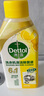 滴露洗衣機(jī)清洗劑強(qiáng)力除垢殺菌消毒液滾筒波輪機(jī)槽深度清潔劑非爆氧粉 【無需浸泡】金裝檸檬250ml*3瓶 曬單實(shí)拍圖