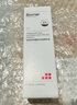 珀芙研傳明酸凈白淡斑精華液30ml 美白祛斑提亮膚色改善粗糙暗沉敏感肌 曬單實(shí)拍圖