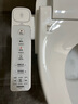 東芝（TOSHIBA）即熱式智能馬桶蓋防濺泡沫盾抑菌除臭多重清洗模式電動(dòng)馬桶圈T505 曬單實(shí)拍圖