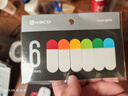 KACO索引標(biāo)簽貼 記號(hào)貼便簽紙便利貼條指示條分類貼半透明小條 索引標(biāo)簽貼 曬單實(shí)拍圖