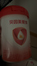 貝因美（Beingmate）愛(ài)加3段幼兒配方奶粉800g（12~36月適用） 含乳鐵蛋白 1罐 曬單實(shí)拍圖