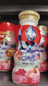 QQ星【新鮮日期】乳酸菌飲品180ml*16瓶水蜜桃桑葚味 禮盒裝 曬單實(shí)拍圖