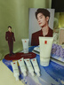 羽西【肖戰(zhàn)同款】白玉防曬霜50ml輕薄保濕隔離SPF50防曬乳生日禮物 曬單實(shí)拍圖