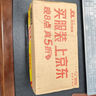 榮耀200 旗艦級青海湖電池 綠洲護眼屏 雅顧光影主攝 16+512 月影白 拍照5G AI 新款智能手機 國家補貼 曬單實(shí)拍圖