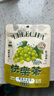 樂(lè )樂(lè )茶 花草果茶 橙香路易波士茶 線(xiàn)葉金雀花袋泡茶包 可冷泡3g*14包 曬單實(shí)拍圖