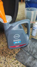 日產(chǎn)（NISSAN）原廠(chǎng)全合成機油5W-30 小保養套餐（機濾+墊片）4L 曬單實(shí)拍圖