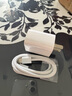 Viken【直營(yíng)正品】蘋(píng)果17/16/15充電器頭40W/45W適配原裝正品快充套裝iPhone17/16/15proMax/Air數據線(xiàn) 【原盒封裝】蘋(píng)果30W快充頭+1米編織快充線(xiàn) 安全認證不傷機 曬單實(shí)拍圖