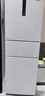 美的（Midea）283白色三門三開門大容量家用小型電冰箱一級(jí)能效風(fēng)冷無霜租房小冰箱多門以舊換新【國家補(bǔ)貼】 曬單實(shí)拍圖