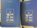 地圖上的中國通史上下全2冊呂思勉著(zhù) 傳世百年架構中國歷史常識的國學(xué)經(jīng)典入歷史匠心重塑透過(guò)地理看歷史 曬單實(shí)拍圖