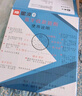 星波（XB）XB-22S-90V50W車(chē)載喇叭擴音器 300秒錄音喊話(huà)器 宣傳叫賣(mài)車(chē)頂喇叭揚聲器 紅色 曬單實(shí)拍圖
