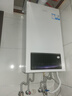 海爾（Haier）政府補(bǔ)貼20%燃?xì)獗趻鞝t天然氣熱水器 雙一級(jí)能效三變頻節(jié)能恒溫采暖爐地暖暖氣片燃?xì)鉄崴?26KW  雙一級(jí)能效/首創(chuàng)三變頻-PN7Pro 曬單實(shí)拍圖