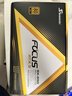海韻（SEASONIC）850W FOCUS (2024)金牌白色電腦電源 ATX3.1/PCIe5.1/12V-2x6 支持50系顯卡 曬單實(shí)拍圖