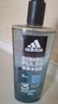 阿迪達斯 （adidas）男士沐浴露洗發(fā)水洗面奶三效合一 游泳去氯清涼止癢 征服熱情1.2L 曬單實(shí)拍圖