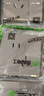 瑞爾特（R&T）智能馬桶等離子殺菌自動(dòng)翻蓋智能座便器低音凈沖A6pro-305 曬單實(shí)拍圖