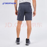 迪卡儂（DECATHLON）夏季山地徒步男休閑速干短褲深灰色46-4757563 曬單實(shí)拍圖