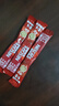 雀巢（Nestle）1+2原味速溶咖啡粉15g*100條 袋裝 （新老包裝隨機發(fā)貨） 微研磨  曬單實(shí)拍圖