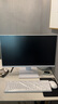 聯(lián)想（Lenovo）來(lái)酷 Lecoo一體臺式電腦27英寸(14代i5-14500HX 16G內存 1TB SSD 無(wú)線(xiàn)鍵鼠 正版win11系統) 白 曬單實(shí)拍圖