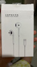 ENKOR恩科 有線耳機半入耳式適用于蘋果iphone15/16/promax/plus/type-c接口USB-C系列平板ipad手機耳機 曬單實拍圖