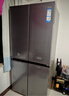 海爾（Haier）家宴539升十字四開(kāi)雙開(kāi)門(mén)風(fēng)冷無(wú)霜家用電冰箱一級能效BCD-539WGHTDEDH9U1家電國家補貼20% 曬單實(shí)拍圖