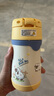 膳魔師（THERMOS）兒童吸管保溫杯帶杯套把手316L不銹鋼超輕幼兒園上學(xué)學(xué)生杯TCKC 曬單實拍圖