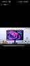 優(yōu)派23.8英寸 原生120Hz超頻144Hz IPS 400nit高亮 硬件低藍光 1級能效 電腦辦公電競顯示器VA24G25 曬單實(shí)拍圖