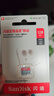 閃迪（SanDisk）128GB TF（MicroSD）內存卡 A1 U1 C10 至尊高速移動(dòng)版存儲卡 讀速140MB/s 手機平板游戲機內存卡 曬單實(shí)拍圖