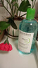 貝德瑪（BIODERMA）卸妝水綠水500ml 凈妍控油潔膚液油皮卸妝防曬 生日禮物男 曬單實拍圖