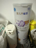 雀巢 安兒寧能恩 嬰幼兒無(wú)乳糖配方粉 400g 曬單實(shí)拍圖