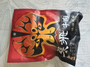 張飛 原味佐餐牛肉225g  四川特產(chǎn) 鹵牛肉 旅游休閑零食小吃  曬單實拍圖