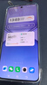 vivo Y500 12GB+256GB 龍晶紫 8200mAh超薄藍海電池 IP69+滿(mǎn)級防水 越級旗艦外觀(guān) 耐用抗摔 AI手機 曬單實(shí)拍圖