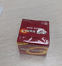 南孚7號電池16粒 七號堿性 聚能環(huán)5代 適用血壓計/燃氣表/遙控器/電子秤/掛鐘/無(wú)線(xiàn)鼠標/計算器/玩具等 曬單實(shí)拍圖