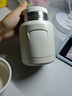 膳魔師（THERMOS）燜燒杯530ml便攜燜燒罐壺保溫飯盒桶學(xué)生生日禮物TELA-白色 曬單實(shí)拍圖