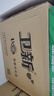 衛(wèi)新香薰洗衣液薰衣草34.08斤全瓶組合套裝(4.26kg*4）機(jī)洗手洗去漬 曬單實(shí)拍圖