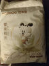 巴布豆（BOBDOG）新菠蘿拉拉褲XXXL32片（17kg以上）嬰兒尿不濕 超薄 曬單實(shí)拍圖