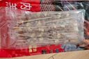 鮮京采內蒙古孜然羊肉串凈重2斤 （50串）露營(yíng)戶(hù)外燒烤 京東自有品牌 曬單實(shí)拍圖