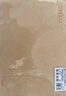 西瑪（SIMAA）9號A4牛皮紙大信封10張/包 120g加厚文件袋 郵局標準信封324*229mm工資袋發(fā)票袋 6526-10 曬單實(shí)拍圖