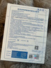 敷爾佳新款白膜4盒 敷感升級醫用透明質(zhì)酸鈉修復貼MHA-C-T 曬單實(shí)拍圖