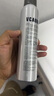 VCAURORA泡沫發(fā)蠟男士定型慕斯保濕摩絲泡泡發(fā)膠噴霧卷頭發(fā)型打理神器小瓶 泡沫發(fā)蠟300ml*1支 曬單實(shí)拍圖