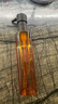 植村秀琥珀卸妝油150ml 養膚潔顏油深層清潔溫和不刺激 生日禮物送女友 曬單實(shí)拍圖