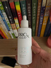 玉蘭油Olay淡斑小白瓶面部精華液二代80ml煙酰胺美白提亮【臨期清倉】 曬單實(shí)拍圖