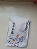 趕海弟 六星淡干蝦皮200g無鹽可打粉 蝦米皮海米干蝦仁 紫菜湯 海鮮干貨 曬單實拍圖