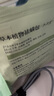 內廷上用同仁堂草本植物祛螨包艾草去螨蟲(chóng)宿舍床上免洗免曬母嬰可用艾草 曬單實(shí)拍圖