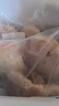 【單凍原切】雞胸肉新鮮 雞大胸 健身代餐 低脂輕食 雞肉生鮮 原切*雞胸肉4-4.2斤*單凍 曬單實(shí)拍圖