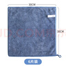 茶花 抹布廚房洗碗布30*30cm*6片百潔布洗碗巾超吸水不掉毛擦手巾* 曬單實(shí)拍圖