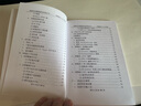 CreateBlock  樹(shù)莓派5  5代 8g 4g  raspberry pi 5 智能機器人 5b 開(kāi)發(fā)版 樹(shù)莓派5入門(mén)手冊 曬單實(shí)拍圖