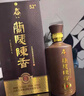 蘭陵陳香純糧8白酒整箱52度濃香型純糧酒500ml*6瓶山東特產(chǎn) 雙11鉅惠 曬單實(shí)拍圖