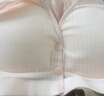 晴碧琳【2件裝】哺乳內衣背心式孕婦文胸罩產(chǎn)后喂奶薄款棉懷孕期用 背心式哺乳文胸【粉色+香檳】 XL(110-125斤) 曬單實(shí)拍圖