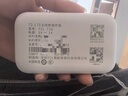 TCL隨身wifi三網(wǎng)通用免插卡無線wifi6車載4G路由器隨身便攜無限制移動(dòng)聯(lián)通電信全國(guó)通用2025款5GXY15B 【升級(jí)充電款】3000毫安大電池超長(zhǎng)續(xù)航24小時(shí) 不限速不虛標(biāo)月享1500G流量 曬單實(shí)拍圖