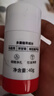 白云山壬二酸水楊酸清潔泥膜棒升級3.0冰河泥去收縮黑頭毛孔粗大粉刺 2支裝泥膜清潔棒 40g/假一賠十 曬單實(shí)拍圖