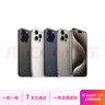 Apple 蘋果 iPhone 16/15/14/13/12/11/X系列二手手機(jī) 規(guī)格見質(zhì)檢報(bào)告 蘋果 iPhone 12 曬單實(shí)拍圖